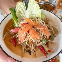 ส้มตำแซลมอน