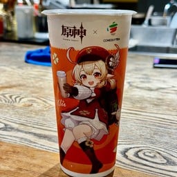 comebuy tea  The wei mall