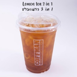 ชามะนาวเย็น