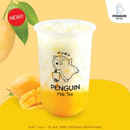 มะม่วงนมสด