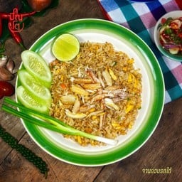 ข้าวผัดปุ๊เล็ก