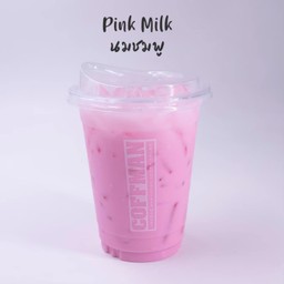 นมชมพูเย็น