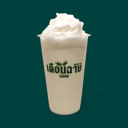 นมสดปั่น