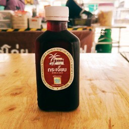 กระเจี๊ยบ