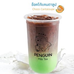 ช็อคโก้แคนตาลูป