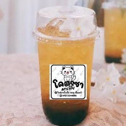 ชาลิ้นจี่