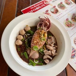 ก๋วยเตี๋ยวหมึกใหญ่น้ำตก