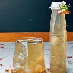 น้ำลำใย (มีลูกลำใยสด)