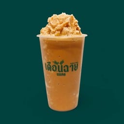 ชาไทยปั่น