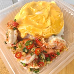 ข้าวกุ้งคั่วพริกเกลือ+ไข่ข้น
