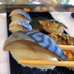 ซูชิซาบะดอง