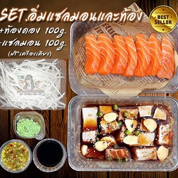 set.อิ่มแซลมอน+ท้อง