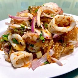 ลาบวุ้นเส้นปลาหมึก