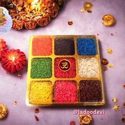 ข้าวสาร 9 สี (ใหญ่)