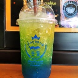 บลูฮาวายส้ม โซดา