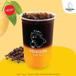 กาแฟมะม่วง