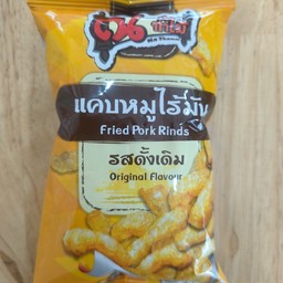 แคปหมูไร้มัน