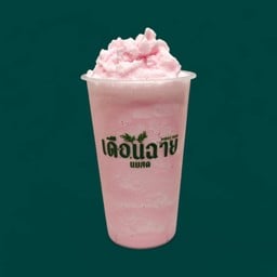 นมชมพูปั่น