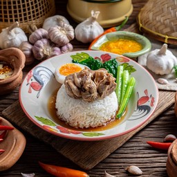 ข้าวหมูตุ๋น