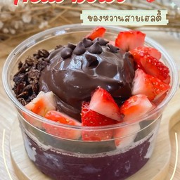 Acai Strawberry love