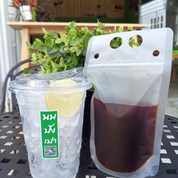 ชามะนาว