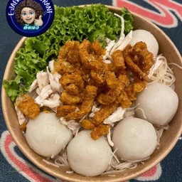 หมี่ไก่ฉีกลูกชิ้น5ลูก