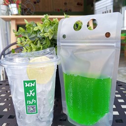 เขียว มะนาว โซดา