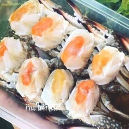 ปูม้าไข่ ดองน้ำปลากวน ปู4ตัว