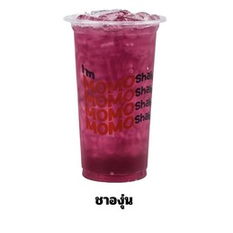 ชาองุ่น