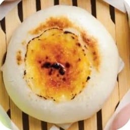 ซาลาเปาชีสเครมบรูเล่