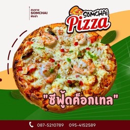 พิซซ่า ซีฟู้ดค็อกเทล  Pizza Seafood Cocktail