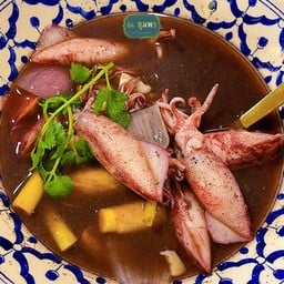 หมึกกะตอย ต้มตะไคร้น้ำดำ