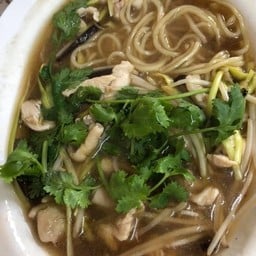 โกยซีหมี่