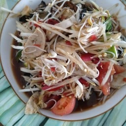 ตามสั่ง ส้มตำเซอย8/7