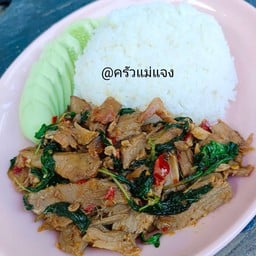 ผัดกระเพราเป็ดย่าง ราดข้าว