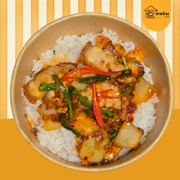 หมูกรอบผัดพริกเผา
