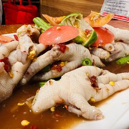 ตำเหลาปลาร้าตีนไก่
