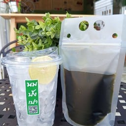 ชาเขียวมะนาว