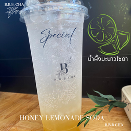 น้ำผึ้งมะนาวโซดา