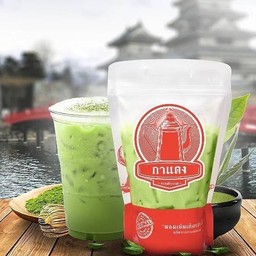 ชาเขียวเย็น