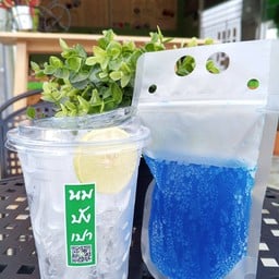 บลูฮาวาย โซดา