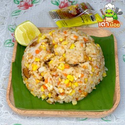 ข้าวผัดไข่