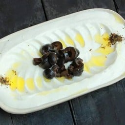 Nadimos Labneh - ลาดิมอส ลาเบิน