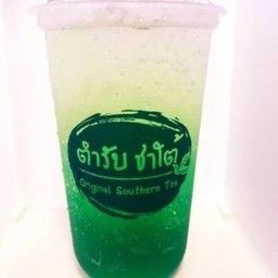 ตำรับชาใต้(แจ้งลำหิน) แจ้งลำหิน