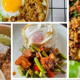 ร้านตำละยำ ซอยคอนโดแหลมฉบังทาวเวอร์