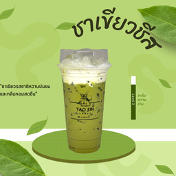 ชาเขียวครีมชีส