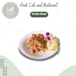 (กับข้าว)ไก่คั่วพริกเกลือ