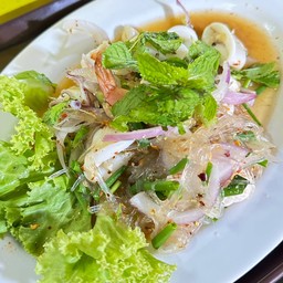 ลาบทะเล