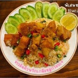BlueZone (ร้านอาหารเจนานาชาติ)