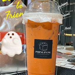 ชาเย็นชาไจ